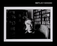 藏品(馬森（獨照）)的圖片