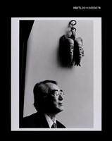 藏品(馬森（獨照）)的圖片