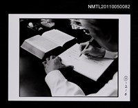 藏品(馬森的手稿與手部特寫)的圖片