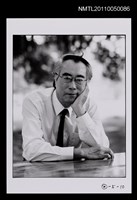 藏品(馬森（獨照）)的圖片