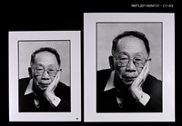 藏品(廖清秀（獨照）)的圖片