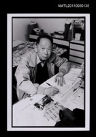 藏品(廖清秀（獨照）)的圖片