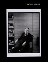 藏品(廖清秀（獨照）)的圖片