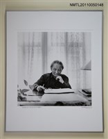 藏品(鍾肇政（獨照）)的圖片