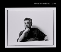 藏品(楊牧（獨照）)的圖片