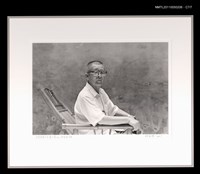 藏品(葉石濤（獨照）)的圖片