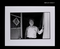 藏品(李魁賢（獨照）)的圖片