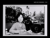 藏品(柯翠芬)的圖片