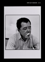 藏品(羅葉)的圖片