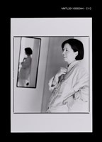 藏品(蕭蔓)的圖片