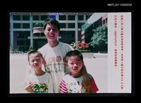 藏品(抗癌小詩人周大觀和爸爸、弟弟合影於國立中山大學)的圖片