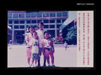 藏品(抗癌小詩人周大觀與家人合影於中山大學)的圖片