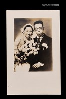 藏品(姜貴夫婦結婚照)的圖片