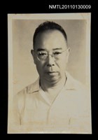 藏品(姜貴個人照)的圖片