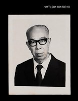 藏品(姜貴老年獨照)的圖片