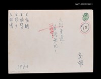 藏品(姜貴與三個兒子藝術照)的圖片