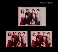 藏品(姜貴與子孫7人照)的圖片