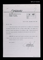 藏品(國立中正文化中心場地設備租用申請書（COMEDIANTS）（影本）)的圖片