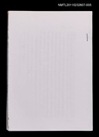 藏品(真實)的圖片