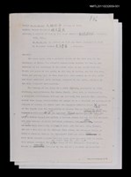 藏品(Da di de hai  大地的海（The Sea of Earth）介紹文 草稿)的圖片