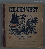 藏品(潛園詩鈔)的圖片