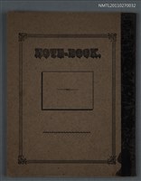 藏品(詹作舟詩稿詩鈔（秦始皇等篇）)的圖片