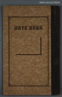 藏品(詩稿及醫學筆記)的圖片