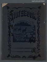 藏品(農問稿存)的圖片