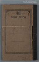 藏品(診斷筆記)的圖片