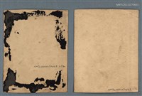 藏品(詹作舟青年獨照（讀醫學院後，剪去辮子，穿上制服後留影）)的圖片