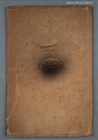 藏品(詹作舟台中病院實習與同事合照，穿當時制服)的圖片