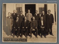 藏品(小逸堂第二回同窗會紀念攝影)的圖片