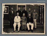藏品(小逸堂晉一會照相紀念（1952-11-02）)的圖片