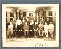 藏品(興賢吟社陳總幹事牧村（陳木川）大廈落成聯誼會誌念合影)的圖片