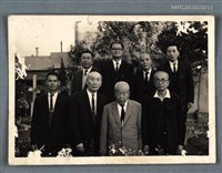 藏品(詹作舟與友人楊笑儂等合照)的圖片