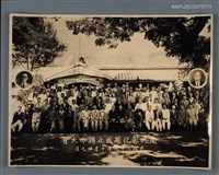 藏品(慶祝彰化縣成立聯吟大會)的圖片