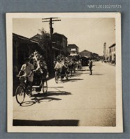 藏品(疑為詹母李太夫人喪禮三輪車隊)的圖片