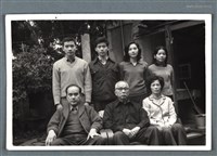 藏品(詹作舟家族照片)的圖片