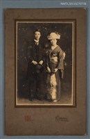 藏品(杜聰明林雙隨結婚照片)的圖片