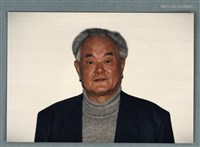 藏品(朱實獨照)的圖片