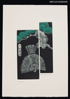 藏品(藏書票─A Crane and a pine tree（鶴與松）)的圖片