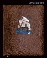 藏品(厚生演劇研究會公演相簿)的圖片