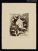 藏品(藏書票—花の如き（如花少女）)的圖片