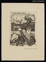 藏品(藏書票—銀河鉄道の夜)的圖片