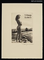 藏品(藏書票—カリフォルニアの大地で（加州大地）)的圖片