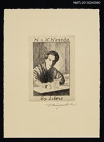 藏品(藏書票—芥川龍之介)的圖片