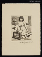 藏品(藏書票—製書的裸婦)的圖片