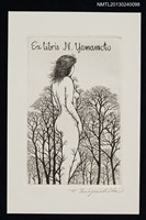 藏品(藏書票—樹紋裸婦)的圖片