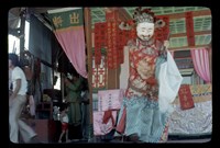 藏品(李雙澤幻燈片-菲律賓292)的圖片