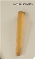 藏品(煙斗嘴)的圖片